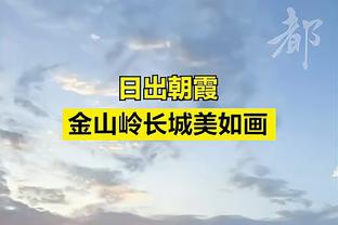 付政浩：近期CBA主帅言行远比比赛更有话题 大概率追加处罚朱世龙